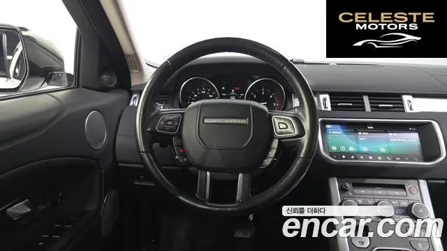 LAND ROVER Range Rover Evoque 2.0 TD4 HSE 2018 — photo 19 sur 37