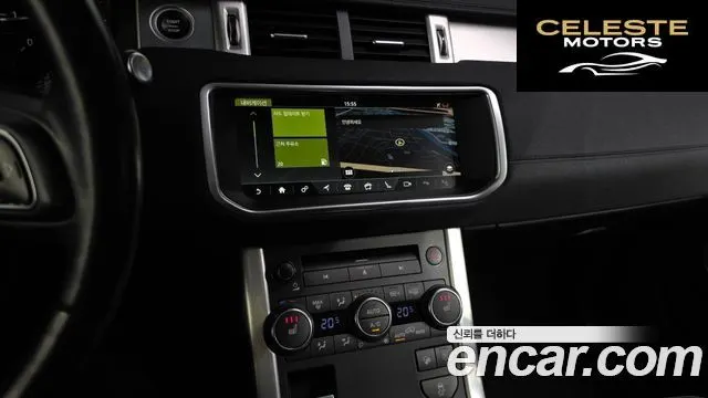 LAND ROVER Range Rover Evoque 2.0 TD4 HSE 2018 — photo 21 sur 37