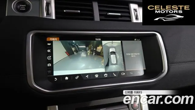 LAND ROVER Range Rover Evoque 2.0 TD4 HSE 2018 — photo 22 sur 37