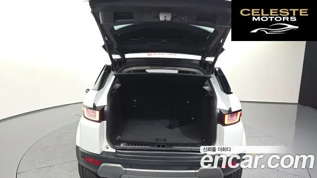 LAND ROVER Range Rover Evoque 2.0 TD4 HSE 2018 — photo 26 sur 37