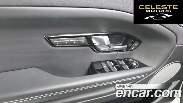 LAND ROVER Range Rover Evoque 2.0 TD4 HSE 2018 — photo 29 sur 37