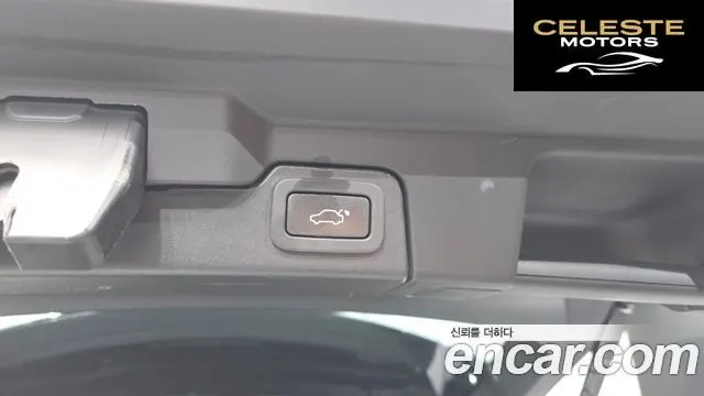 LAND ROVER Range Rover Evoque 2.0 TD4 HSE 2018 — photo 31 sur 37