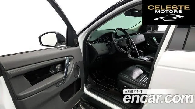 LAND ROVER Discovery Sport 2P250 SE 2021 — photo 10 sur 20
