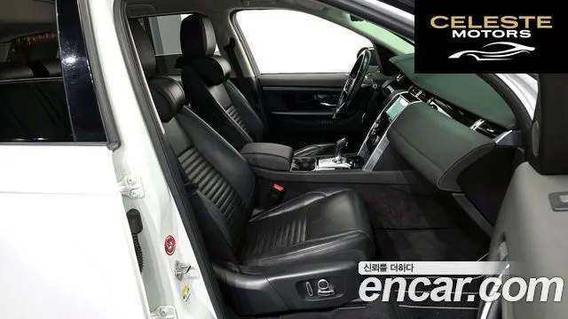 LAND ROVER Discovery Sport 2P250 SE 2021 — photo 11 sur 20