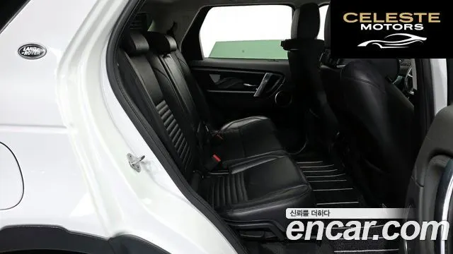LAND ROVER Discovery Sport 2P250 SE 2021 — photo 12 sur 20
