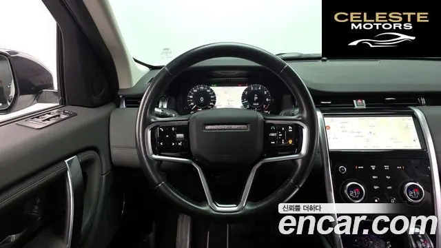 LAND ROVER Discovery Sport 2P250 SE 2021 — photo 13 sur 20