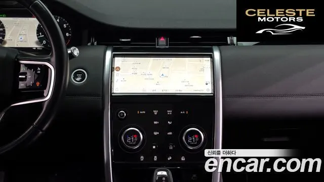 LAND ROVER Discovery Sport 2P250 SE 2021 — photo 14 sur 20