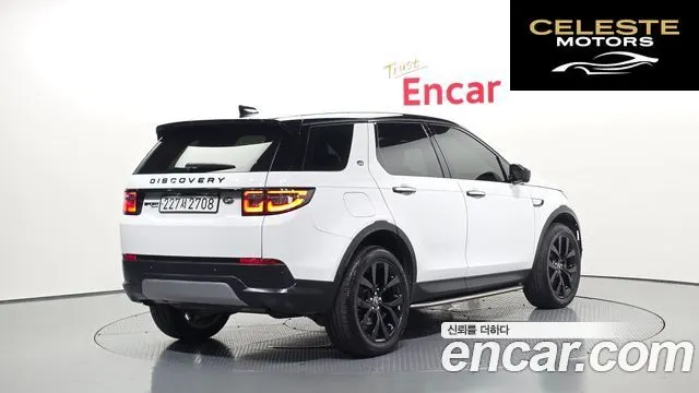 LAND ROVER Discovery Sport 2P250 SE 2021 — photo 2 sur 20