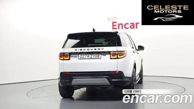 LAND ROVER Discovery Sport 2P250 SE 2021 — photo 4 sur 20