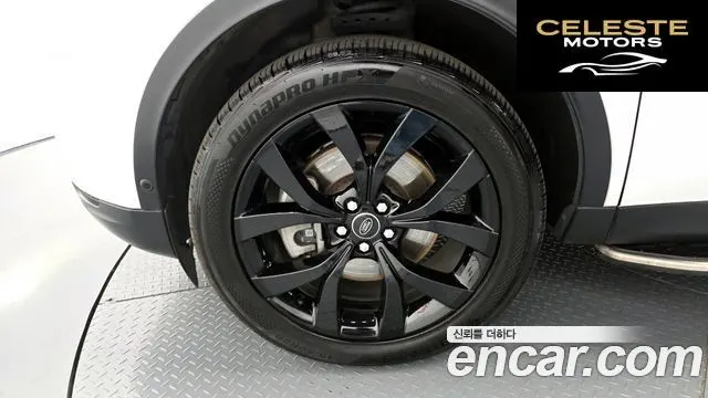 LAND ROVER Discovery Sport 2P250 SE 2021 — photo 5 sur 20