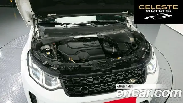LAND ROVER Discovery Sport 2P250 SE 2021 — photo 6 sur 20
