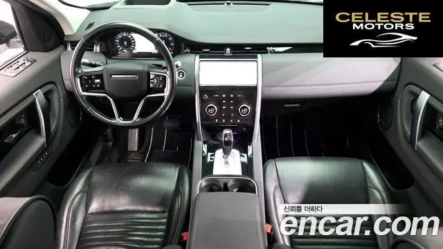 LAND ROVER Discovery Sport 2P250 SE 2021 — photo 7 sur 20
