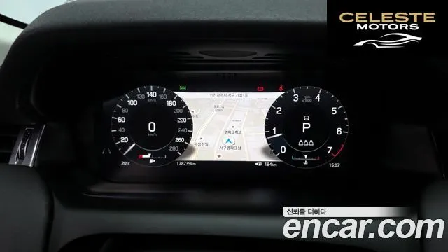 LAND ROVER Discovery Sport 2P250 SE 2021 — photo 8 sur 20