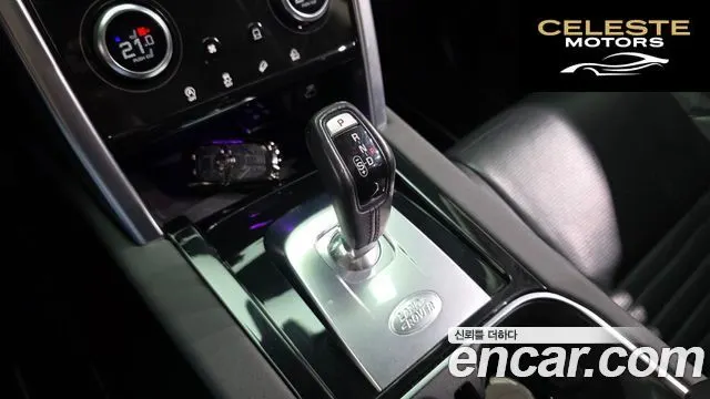LAND ROVER Discovery Sport 2P250 SE 2021 — photo 9 sur 20