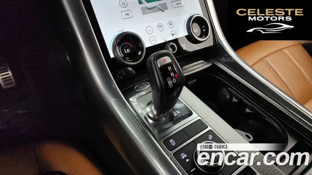 LAND ROVER Range Rover Sport 2D300 HSE Dynamic 2021 — photo 12 sur 36