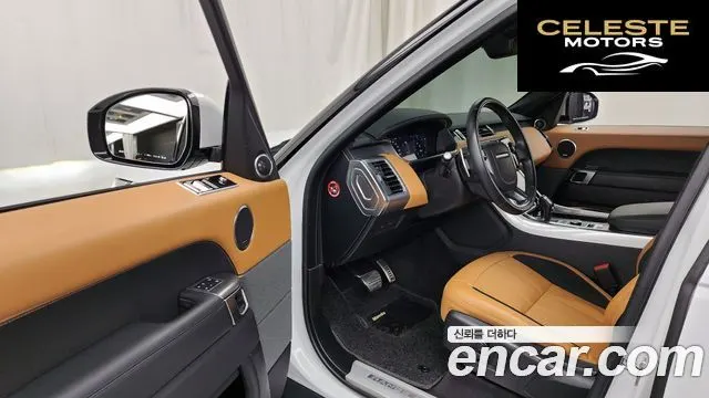 LAND ROVER Range Rover Sport 2D300 HSE Dynamic 2021 — photo 13 sur 36