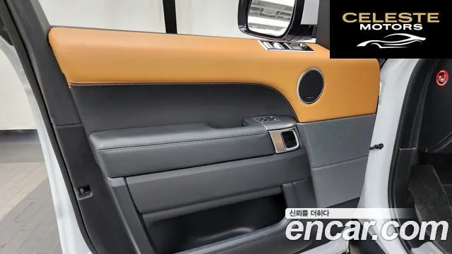 LAND ROVER Range Rover Sport 2D300 HSE Dynamic 2021 — photo 14 sur 36