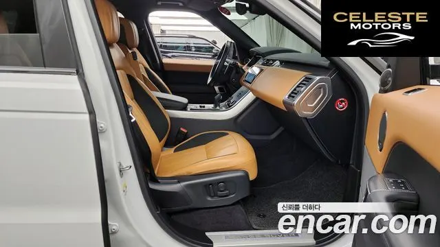 LAND ROVER Range Rover Sport 2D300 HSE Dynamic 2021 — photo 17 sur 36