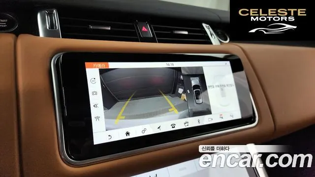 LAND ROVER Range Rover Sport 2D300 HSE Dynamic 2021 — photo 21 sur 36