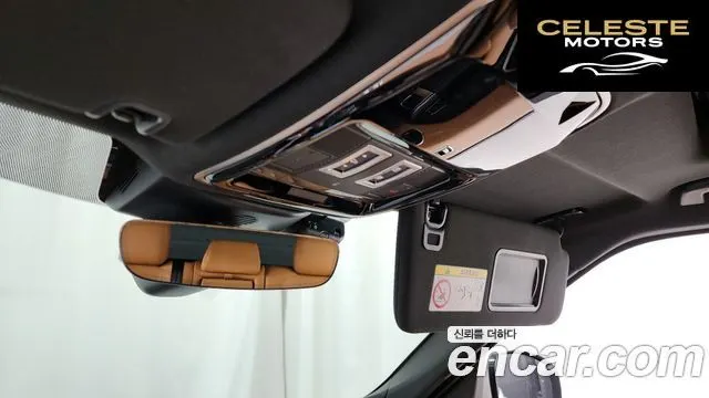 LAND ROVER Range Rover Sport 2D300 HSE Dynamic 2021 — photo 27 sur 36