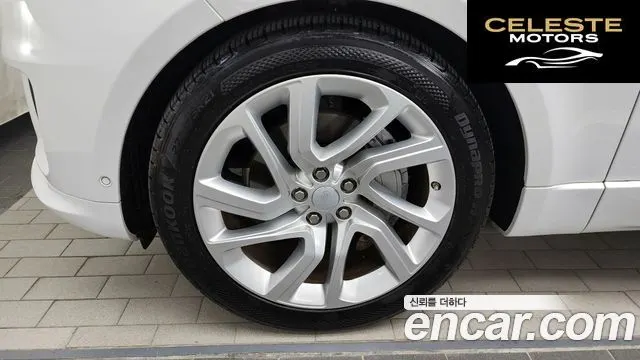 LAND ROVER Range Rover Sport 2D300 HSE Dynamic 2021 — photo 5 sur 36