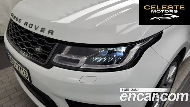 LAND ROVER Range Rover Sport 2D300 HSE Dynamic 2021 — photo 8 sur 36