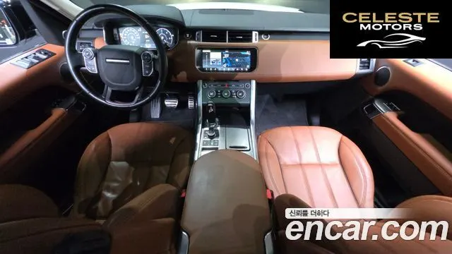 LAND ROVER Range Rover Sport 23.0 SDV6 HSE Dynamic 2017 — photo 10 sur 36