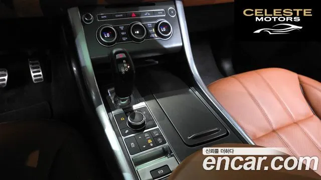 LAND ROVER Range Rover Sport 23.0 SDV6 HSE Dynamic 2017 — photo 12 sur 36