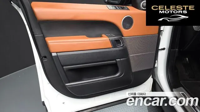 LAND ROVER Range Rover Sport 23.0 SDV6 HSE Dynamic 2017 — photo 14 sur 36