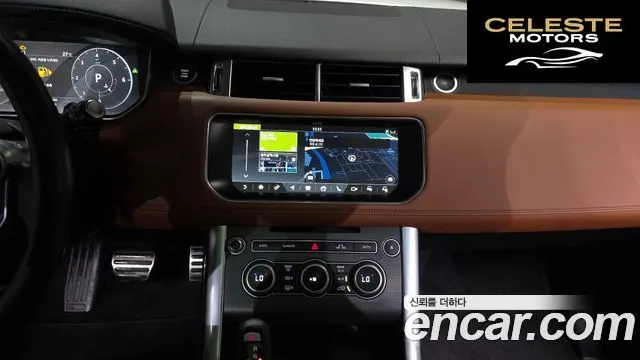 LAND ROVER Range Rover Sport 23.0 SDV6 HSE Dynamic 2017 — photo 20 sur 36