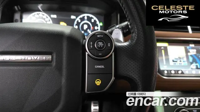 LAND ROVER Range Rover Sport 23.0 SDV6 HSE Dynamic 2017 — photo 29 sur 36