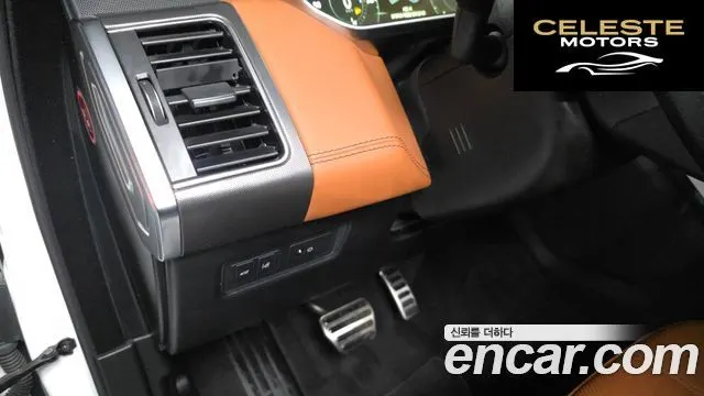 LAND ROVER Range Rover Sport 23.0 SDV6 HSE Dynamic 2017 — photo 36 sur 36