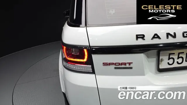 LAND ROVER Range Rover Sport 23.0 SDV6 HSE Dynamic 2017 — photo 9 sur 36