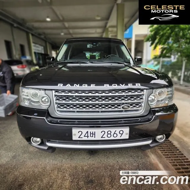 LAND ROVER Range Rover V8 5.0 Supercharged 2010 — photo 15 sur 15