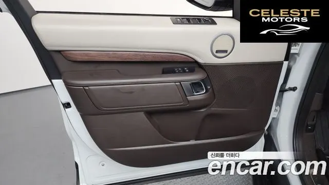 LAND ROVER Discovery 5 3.0 TD6 HSE Luxury 2018 — photo 14 sur 36