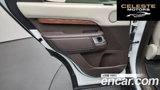 LAND ROVER Discovery 5 3.0 TD6 HSE Luxury 2018 — photo 15 sur 36