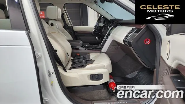 LAND ROVER Discovery 5 3.0 TD6 HSE Luxury 2018 — photo 16 sur 36