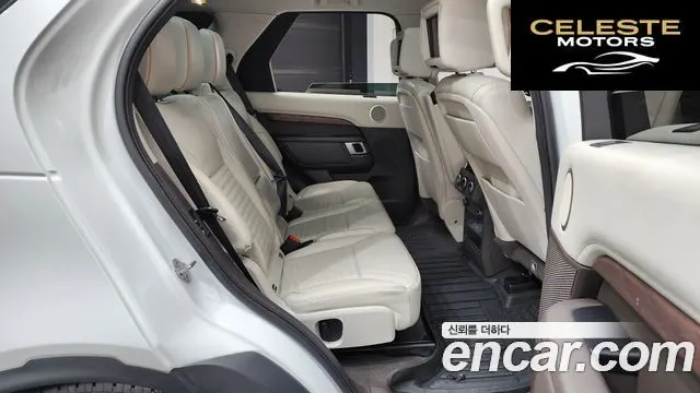 LAND ROVER Discovery 5 3.0 TD6 HSE Luxury 2018 — photo 17 sur 36