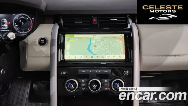 LAND ROVER Discovery 5 3.0 TD6 HSE Luxury 2018 — photo 18 sur 36