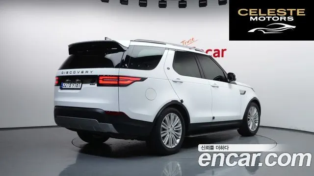 LAND ROVER Discovery 5 3.0 TD6 HSE Luxury 2018 — photo 2 sur 36
