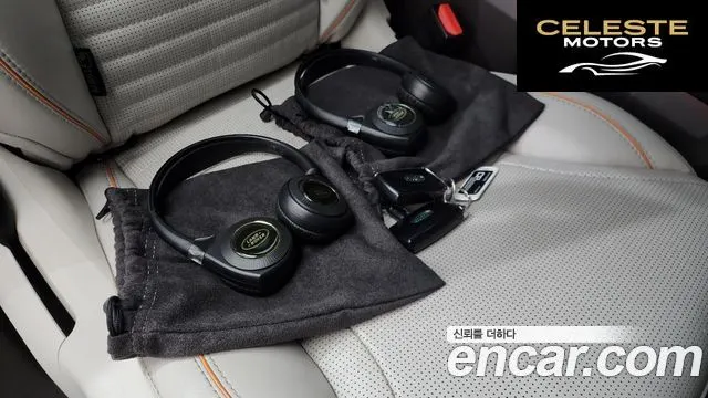 LAND ROVER Discovery 5 3.0 TD6 HSE Luxury 2018 — photo 21 sur 36