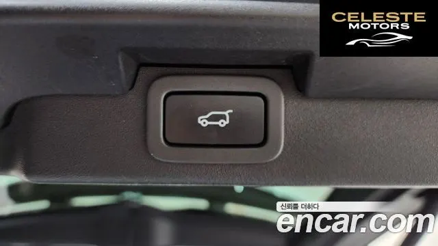 LAND ROVER Discovery 5 3.0 TD6 HSE Luxury 2018 — photo 24 sur 36