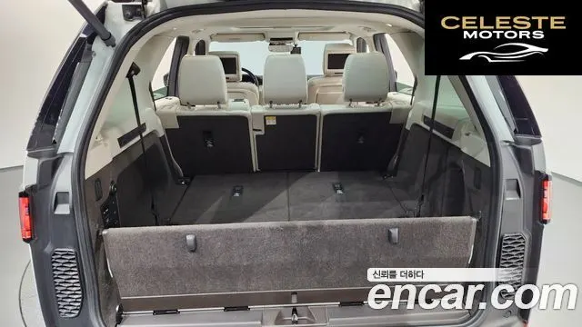 LAND ROVER Discovery 5 3.0 TD6 HSE Luxury 2018 — photo 25 sur 36