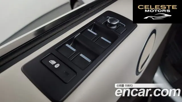 LAND ROVER Discovery 5 3.0 TD6 HSE Luxury 2018 — photo 32 sur 36