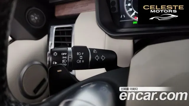 LAND ROVER Discovery 5 3.0 TD6 HSE Luxury 2018 — photo 34 sur 36