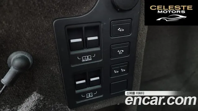 LAND ROVER Discovery 5 3.0 TD6 HSE Luxury 2018 — photo 35 sur 36
