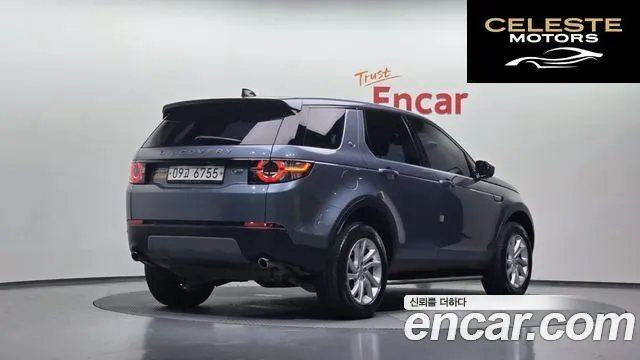 LAND ROVER Discovery Sport 2.0 TD4 SE (150) 2019 — photo 2 sur 36