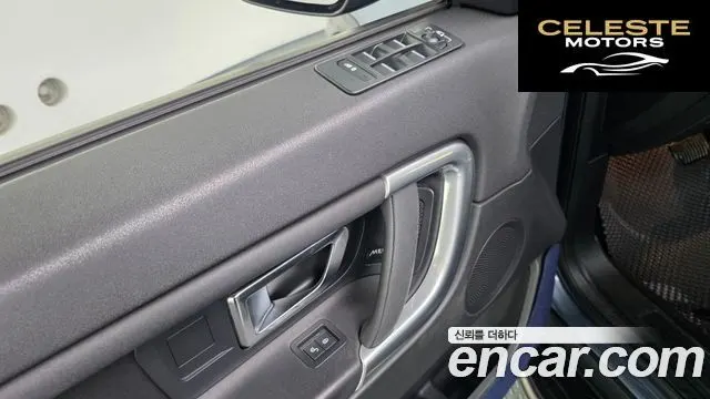 LAND ROVER Discovery Sport 2.0 TD4 SE (150) 2019 — photo 27 sur 36