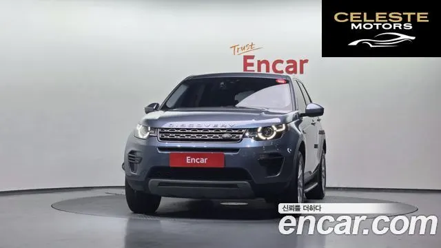 LAND ROVER Discovery Sport 2.0 TD4 SE (150) 2019 — photo 3 sur 36
