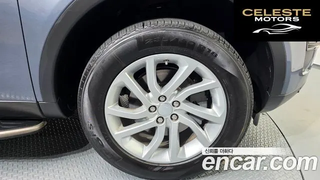 LAND ROVER Discovery Sport 2.0 TD4 SE (150) 2019 — photo 7 sur 36